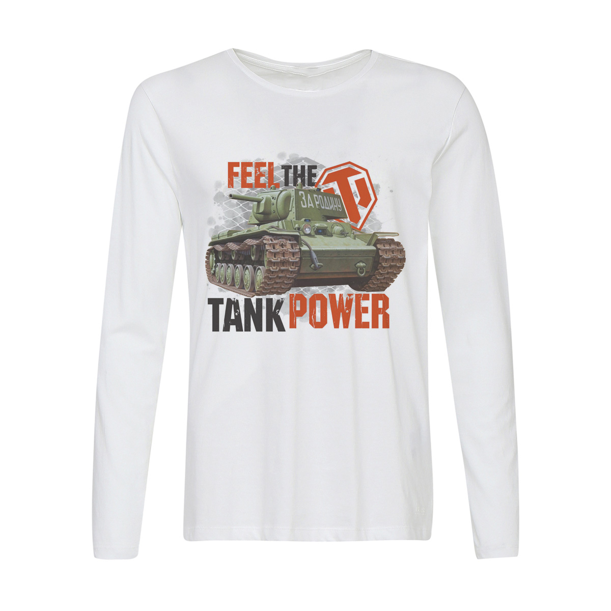 

Лонгслив CoolPodarok Feel the tank power, 0w015951