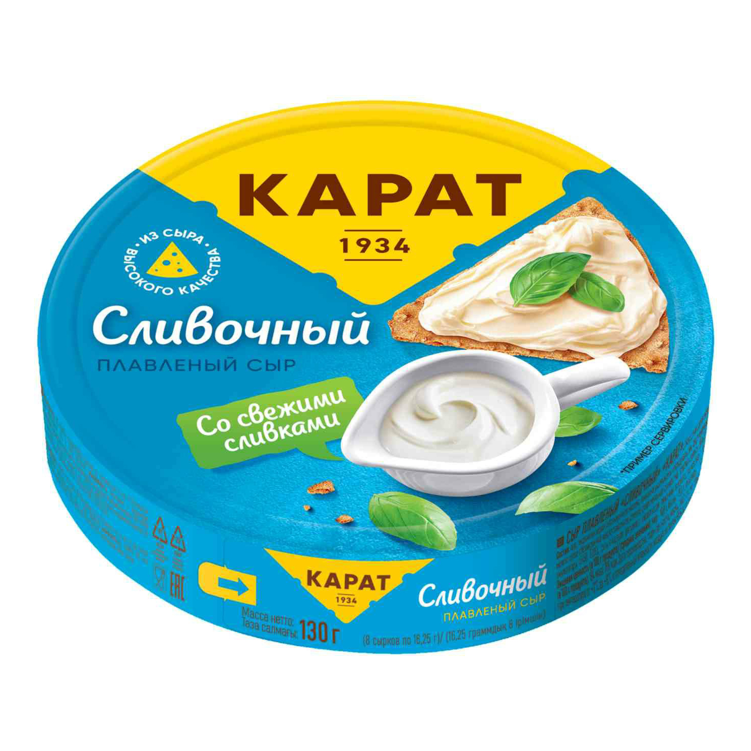 

Сыр плавленый Карат Сливочный 25% 130 г