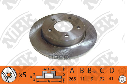 

Rn1369-nibk_диск тормозной задний mazda 3/5 1.4/1.6td/2.0cd 03>