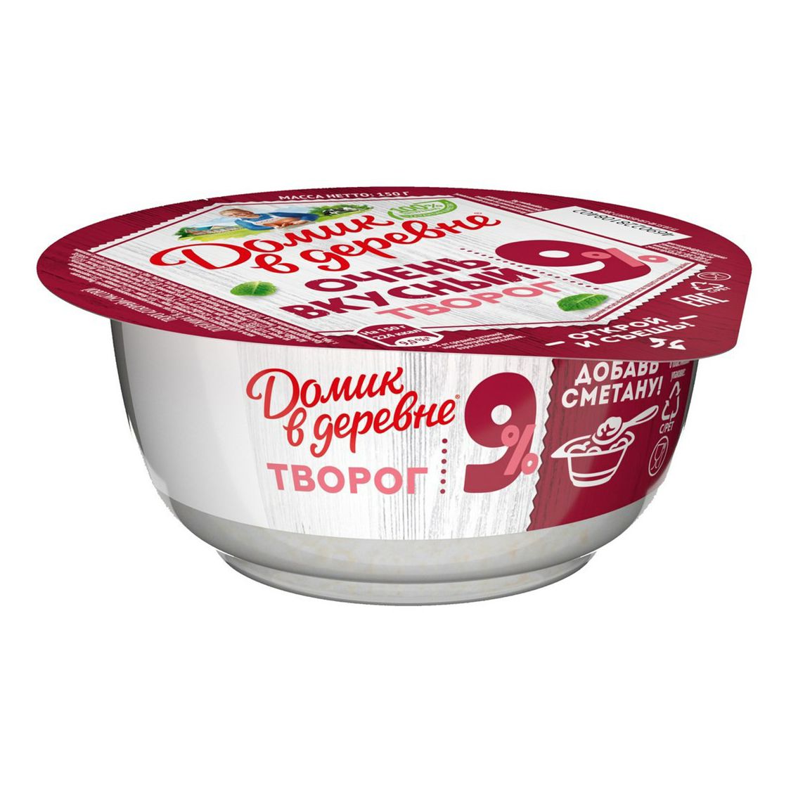 

Творог рассыпчатый Домик в Деревне Отборный 9% 150 г