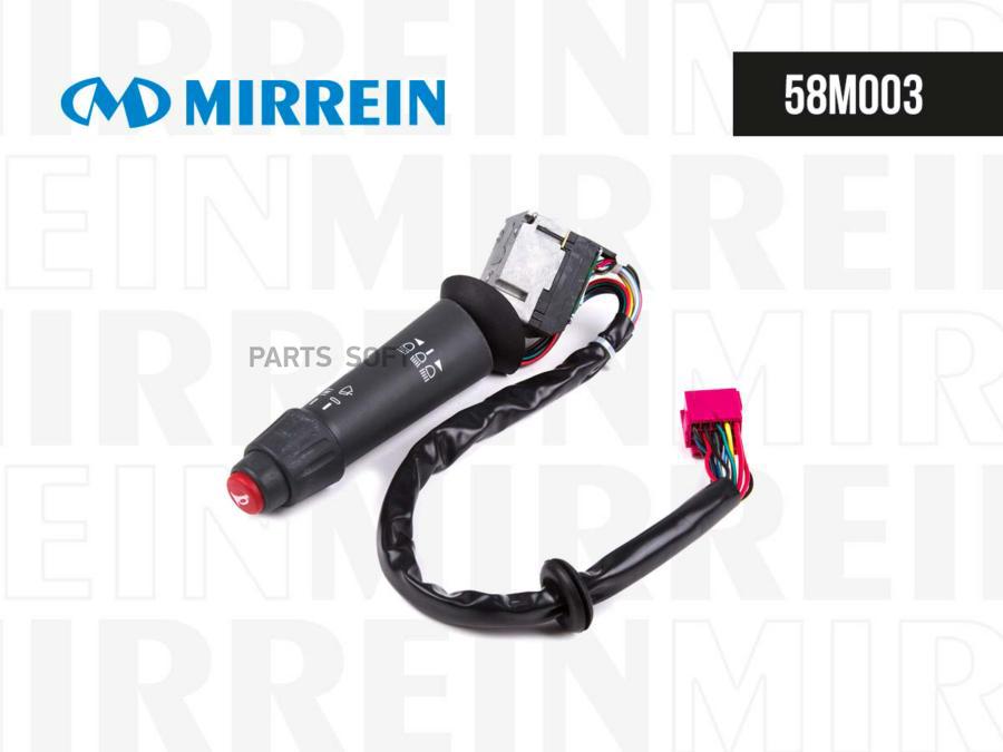 

Переключатель поворотов