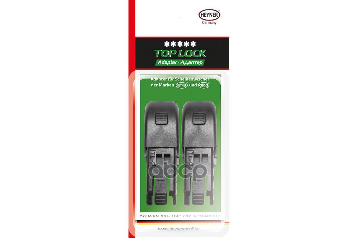 

Адаптер Щетки С/О С Верхним Замком Top Lock (Компл.2шт) HEYNER арт. 300230