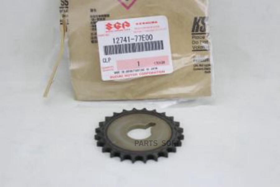 

SUZUKI 12741-77E00 Шестерня распредвала малой цепи