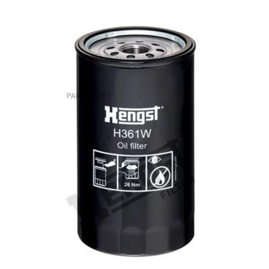 

Фильтр Масляный Hengst h361w