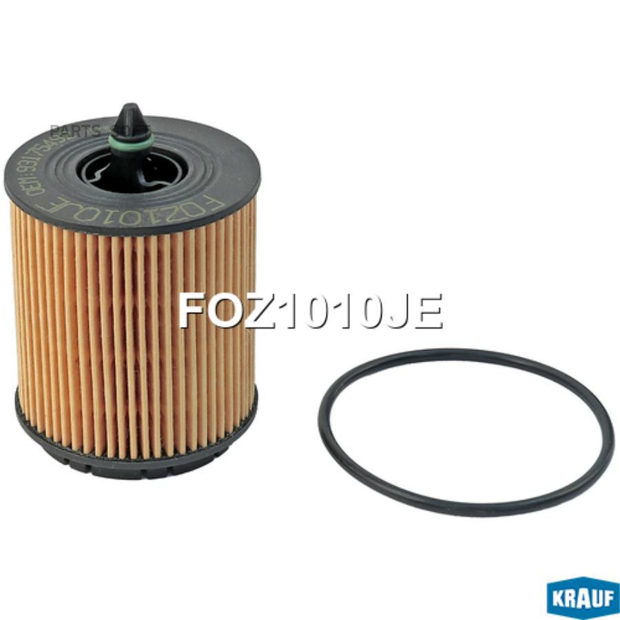 

Фильтр Масляный Krauf foz1010je