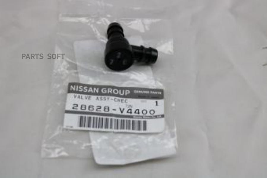 Клапан Омывателя Фар NISSAN арт. 28628V4400