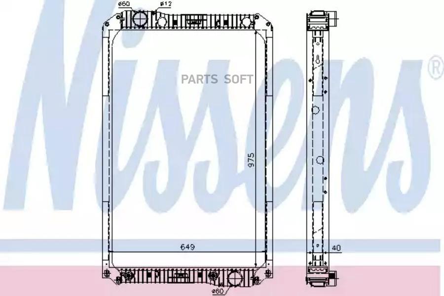 

Ns62571a_радиатор системы охлаждения plastic/aluminium 975x649x40 mb axor om457 02-->