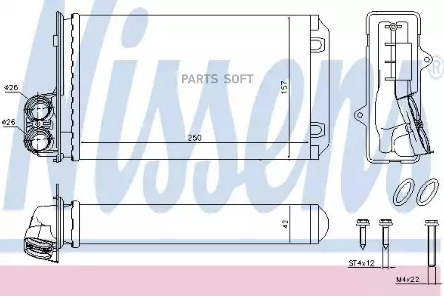 Ns72935_радиатор печки peugeot 405 all 87-93/406 all 95>