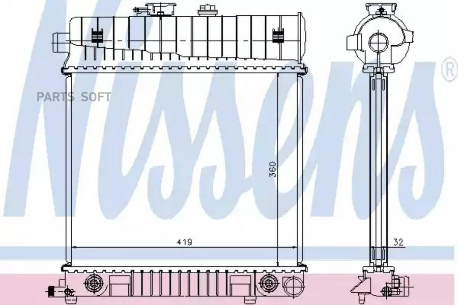 

Ns62708a_радиатор системы охлаждения без ac mb w202/w210 1.8-2.3 93-00