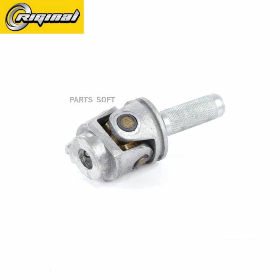 

RIGINAL RG1118170316001 Шарнир кулисы КПП для а/м ВАЗ-1118,2108-15 Riginal