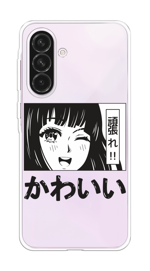 

Чехол на Samsung Galaxy A56 5G "Cute anime girl", Черный;серый;прозрачный;белый, 2110850-1