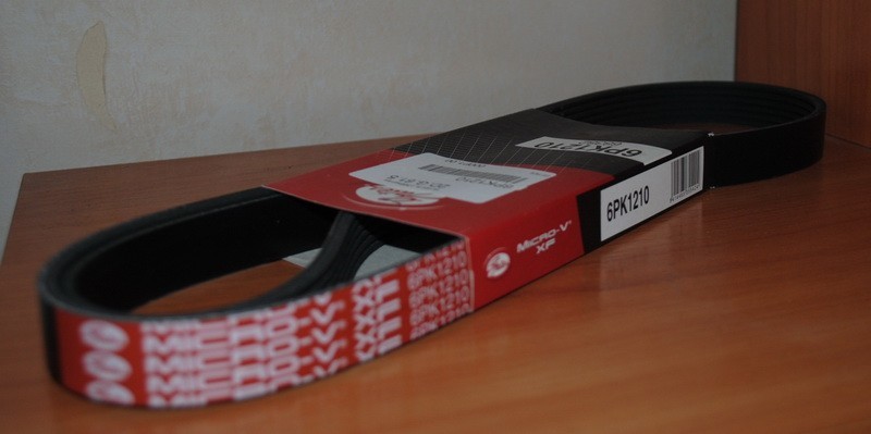 

Ремень Поликлиновой Gates 6Pk1210