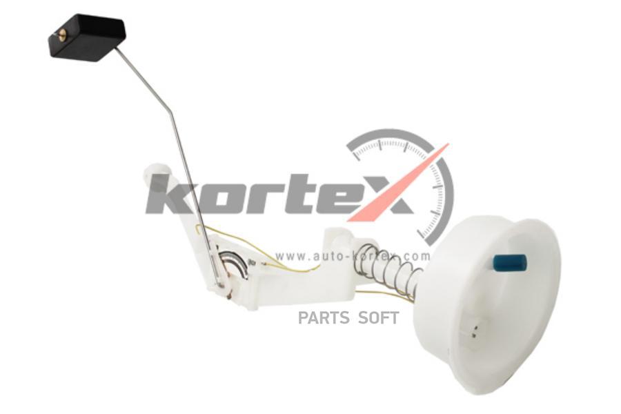 

KORTEX Датчик уровня топлива KORTEX KPF6014STD