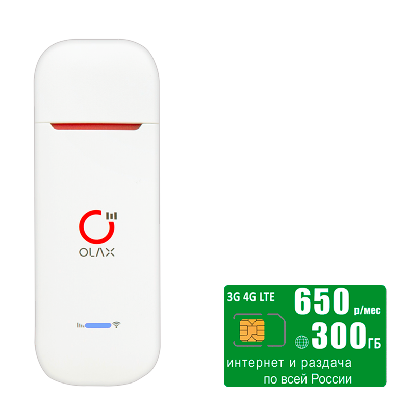 USB модем OLAX U90, интернет и раздача за 650р