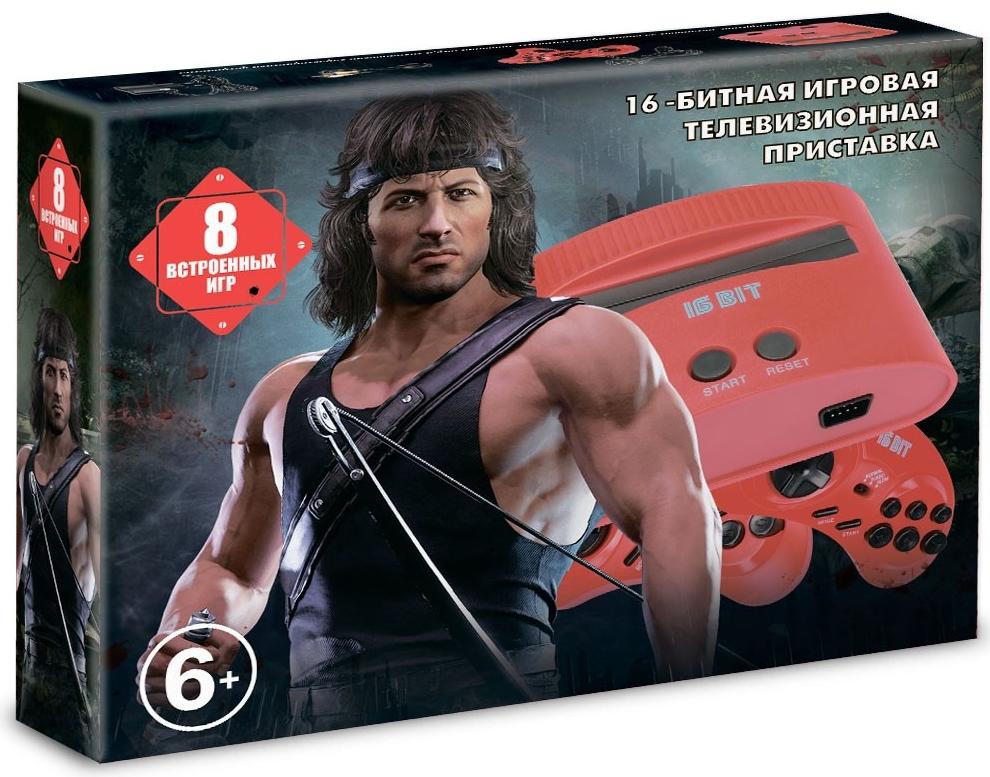 Игровая приставка 16 bit Rambo (8 в 1) + 8 встроенных игр + 2 геймпада (Красная)