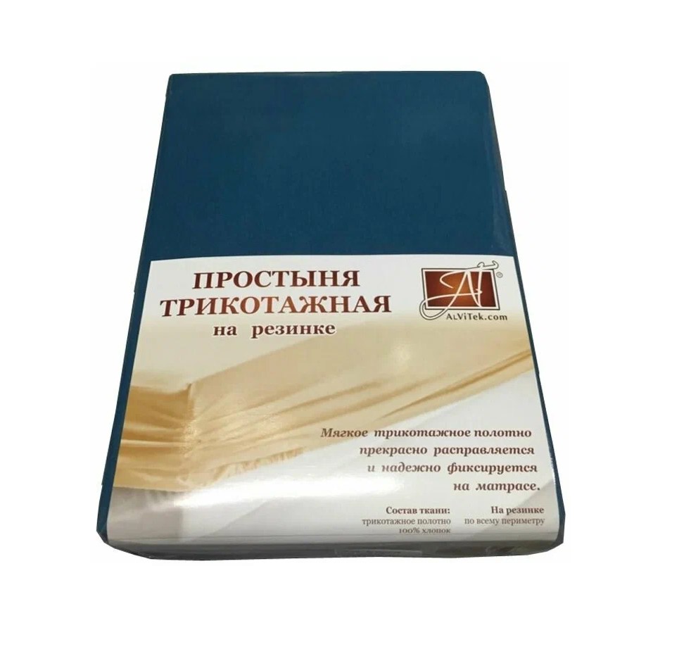 

Простыня на резинке трикотаж, "Альвитек" "Морская волна"; 180 х 200 (размер)