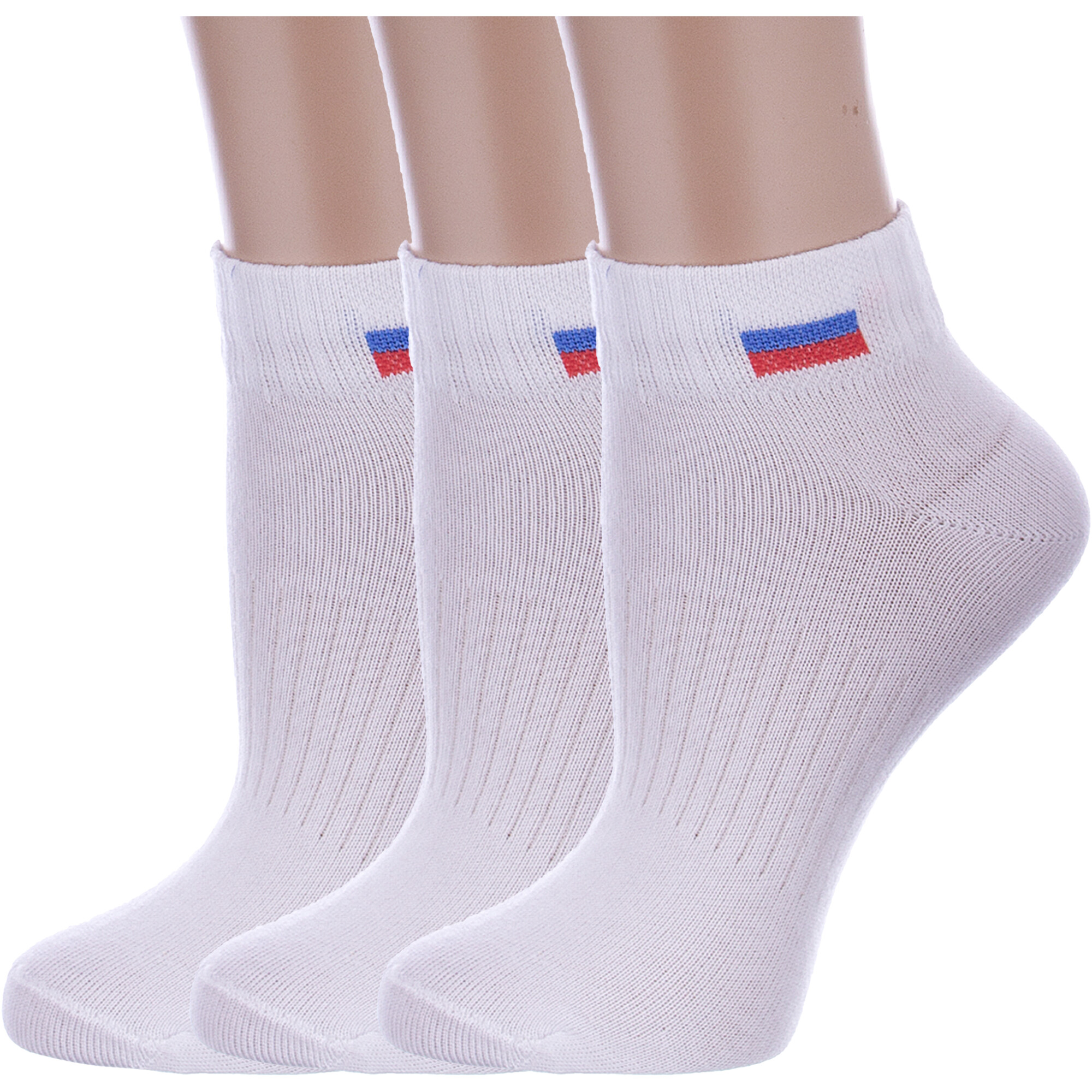 

Носки детские Альтаир 3-С200, белые, 24, Белый, 3-С200