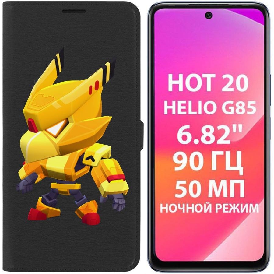 

Чехол-книжка Krutoff Eco Book для Infinix Hot 20 Brawl Stars-Ворон Золотой Меха (черный)