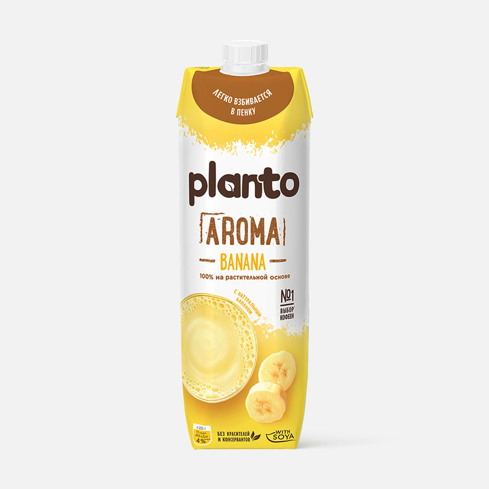 Напиток растительный Planto соево-банановый, 0,7%, 1 л