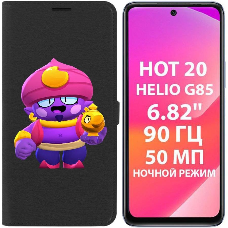 

Чехол-книжка Krutoff Eco Book для Infinix Hot 20 Brawl Stars-Джин (черный)
