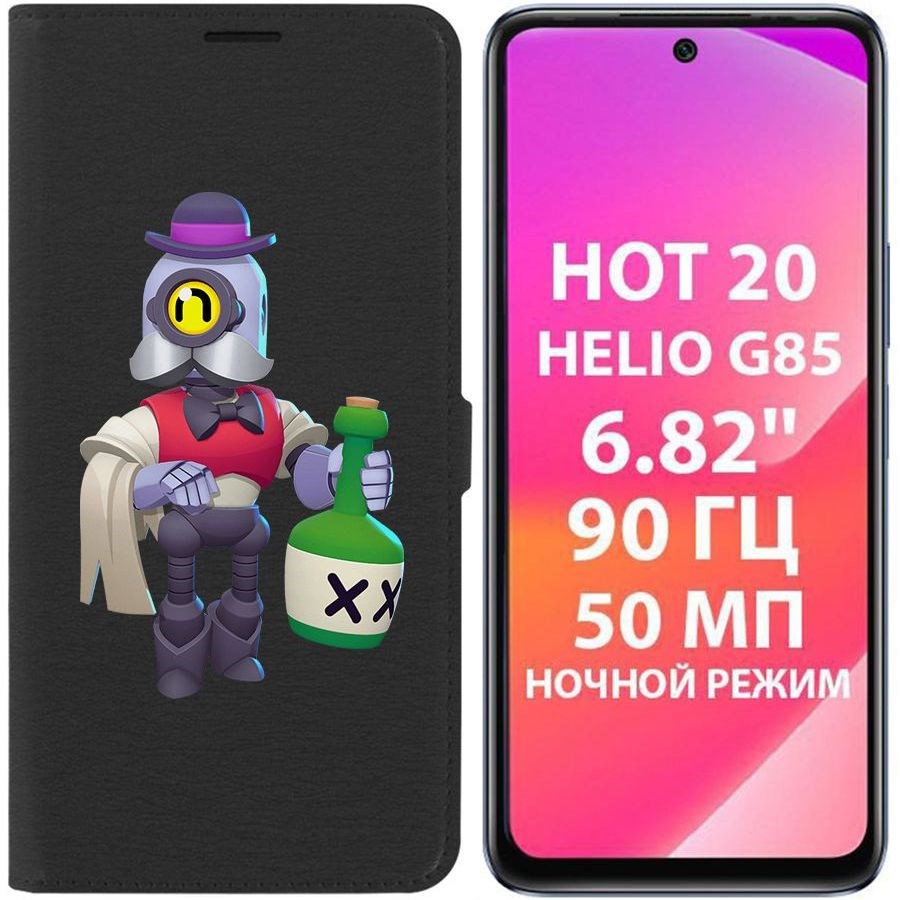 

Чехол-книжка Krutoff Eco Book для Infinix Hot 20 Brawl Stars-Барли (черный)