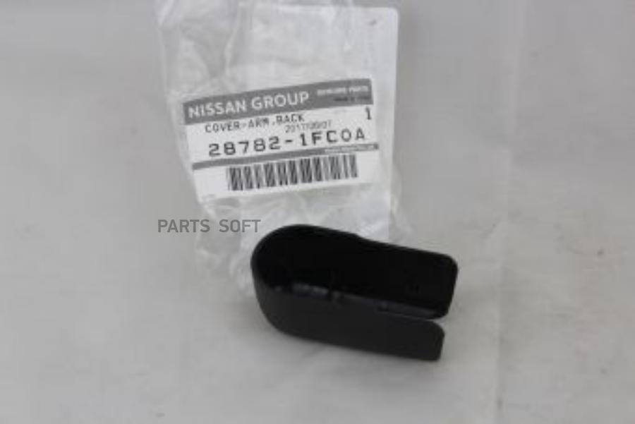 

Крышка Поводка Стеклоочистителя NISSAN 287821FC0A