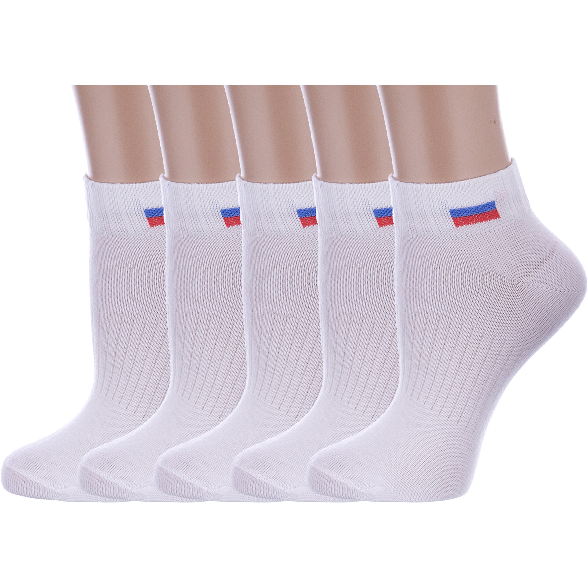 

Носки детские Альтаир 5-С200, белые, 22, Белый, 5-С200