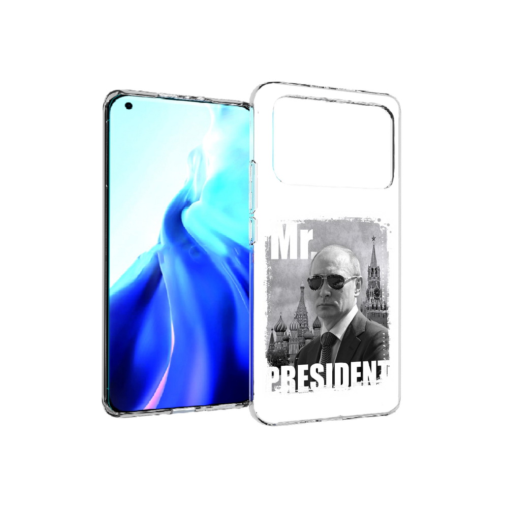 

Чехол MyPads Tocco для Xiaomi Mi 11 Ultra Путин (PT160500.261.141), Прозрачный, Tocco