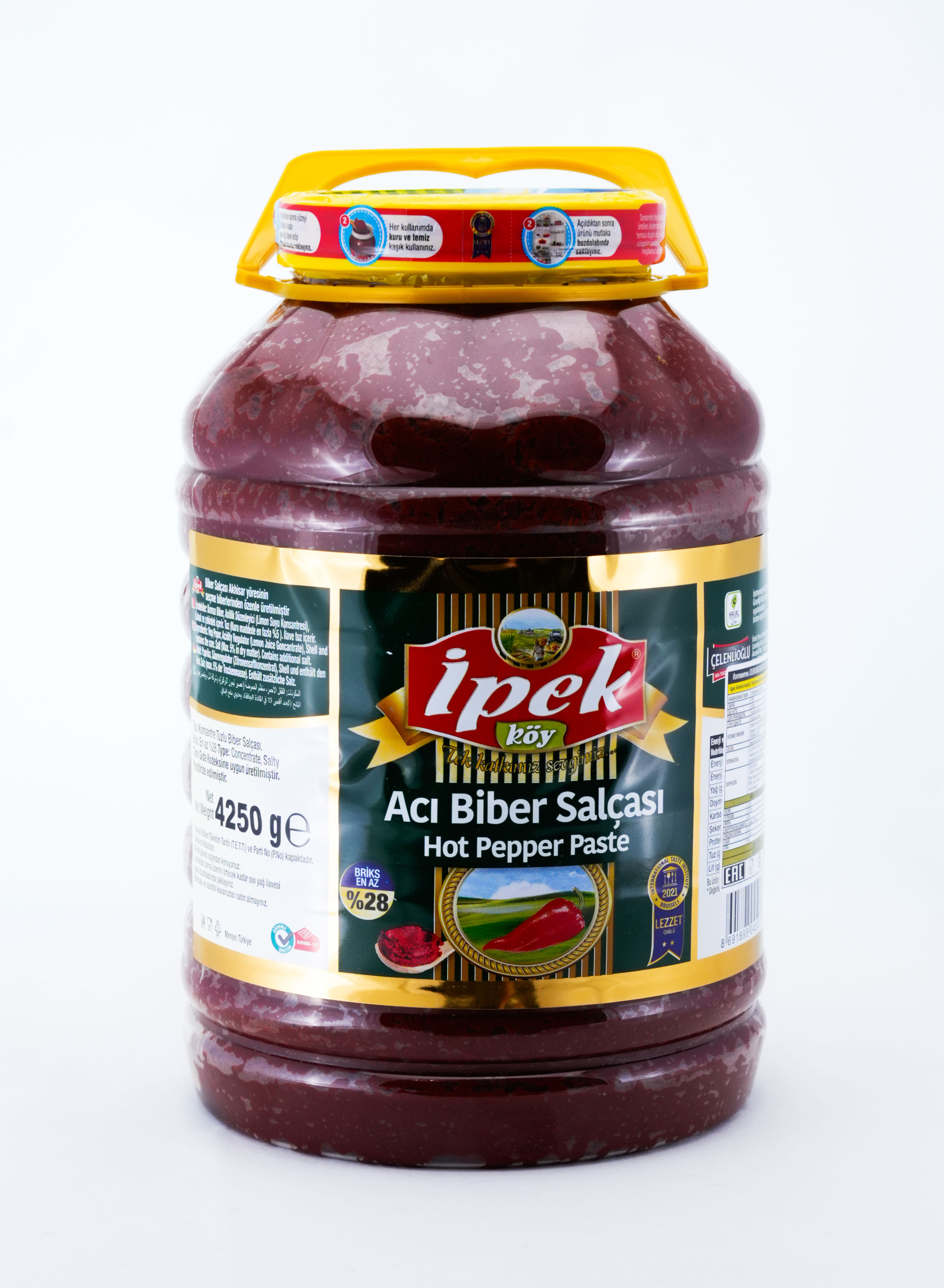 

Перцовая паста турецкая острая IPEK 4250 г