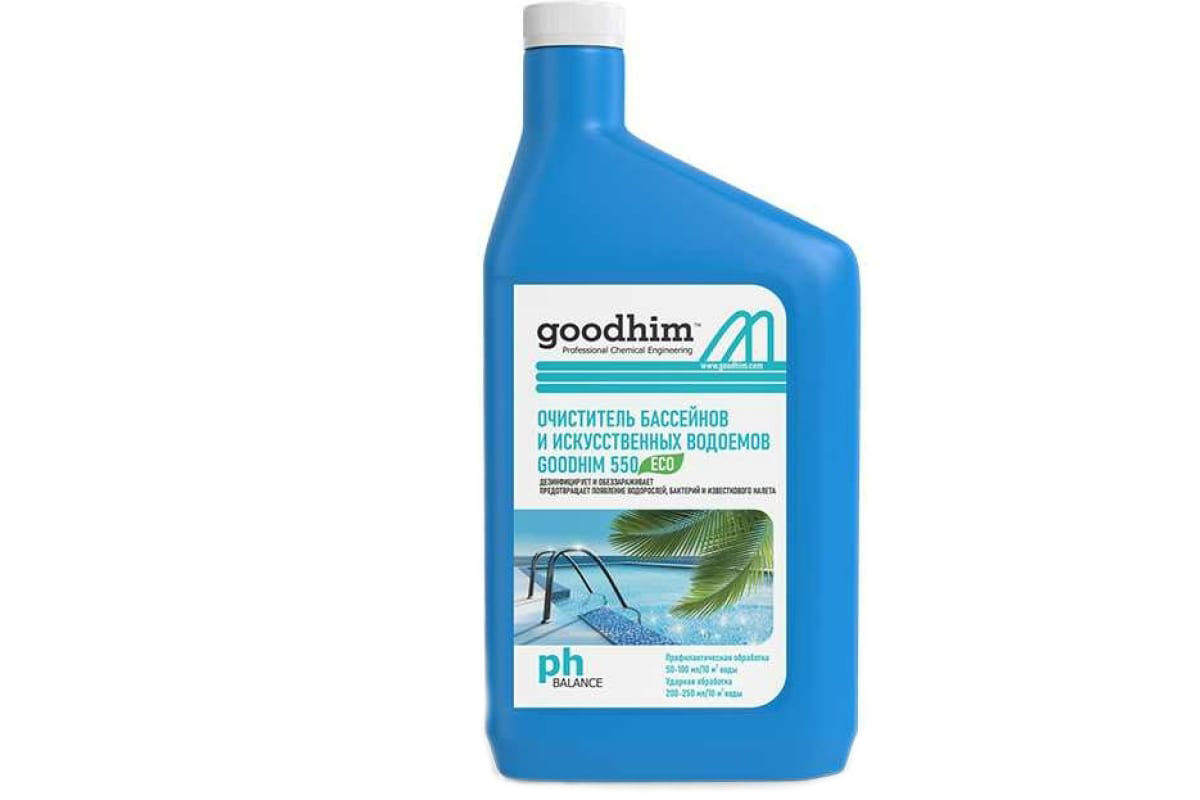 Жидкость для бассейнов и закрытых водоемов Goodhim 550 Eco 1 л
