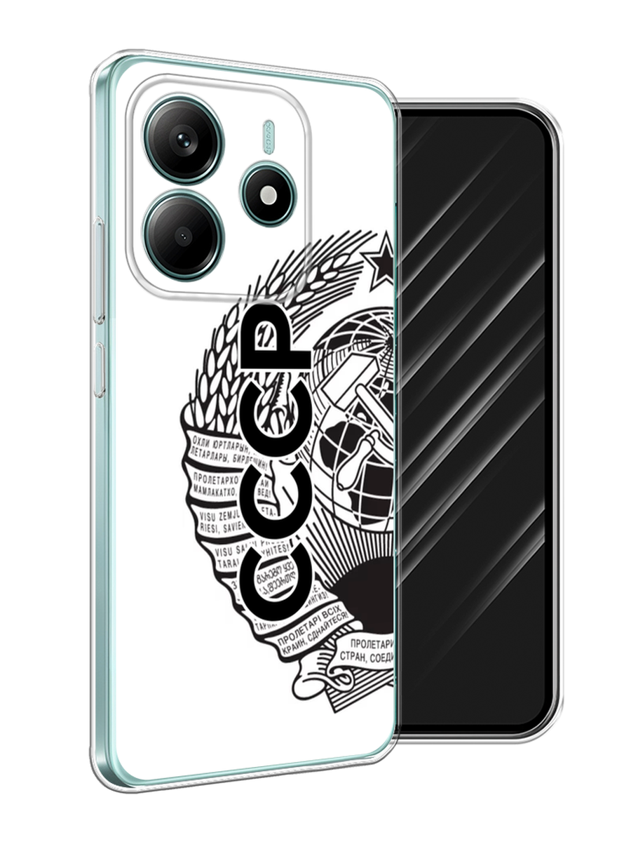 

Чехол Awog на Xiaomi Redmi Note 14 4G "Герб СССР", Черный;серый;белый, 324150-1