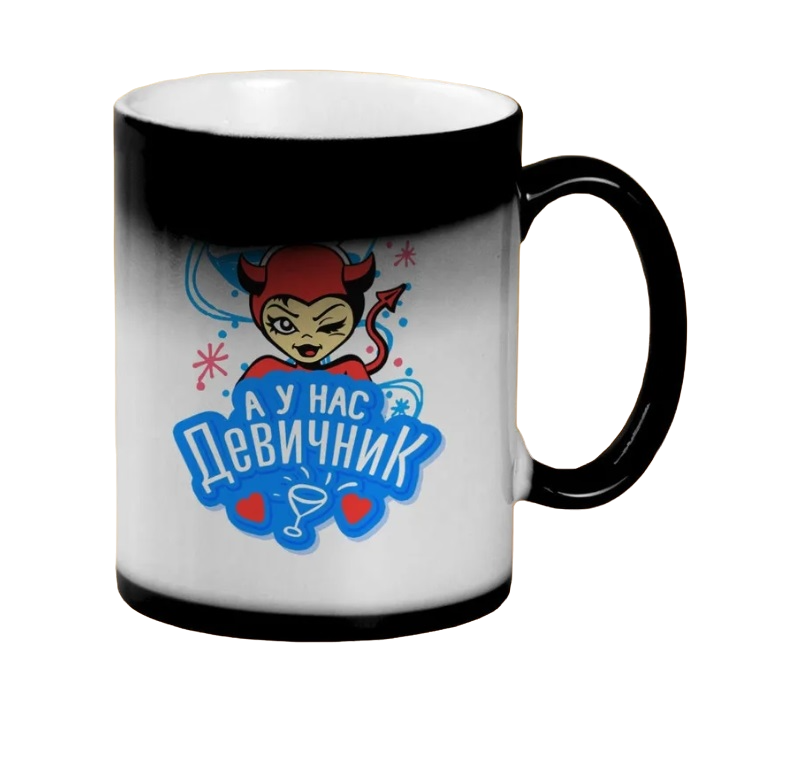 фото Кружка coolpodarok а у нас девичник