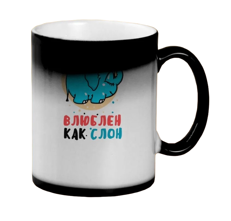 

Кружка CoolPodarok Влюблен как слон