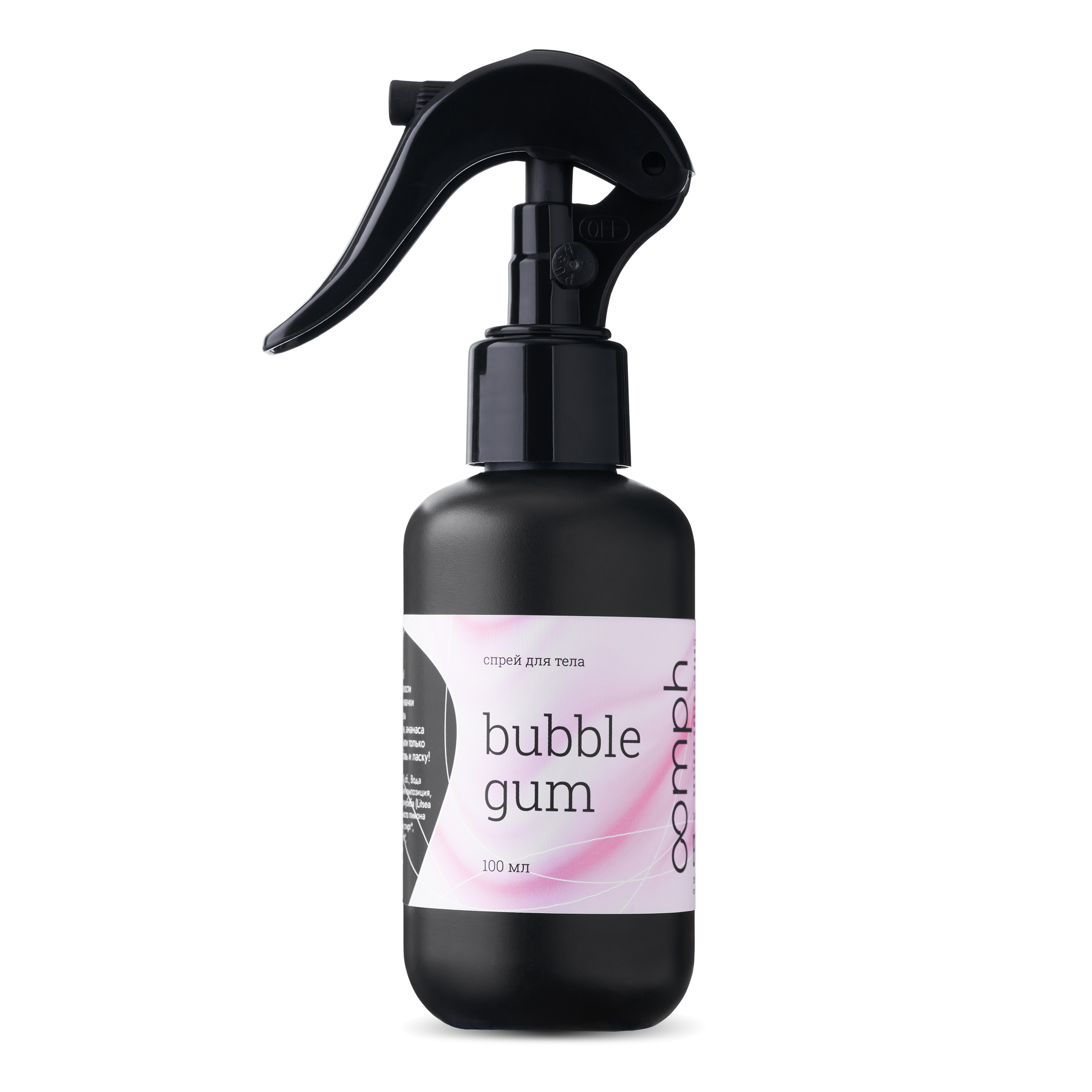 Спрей для тела OOMPH парфюмированный Bubble gum 100 мл 2700₽