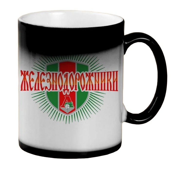 

Кружка CoolPodarok Железнодорожники