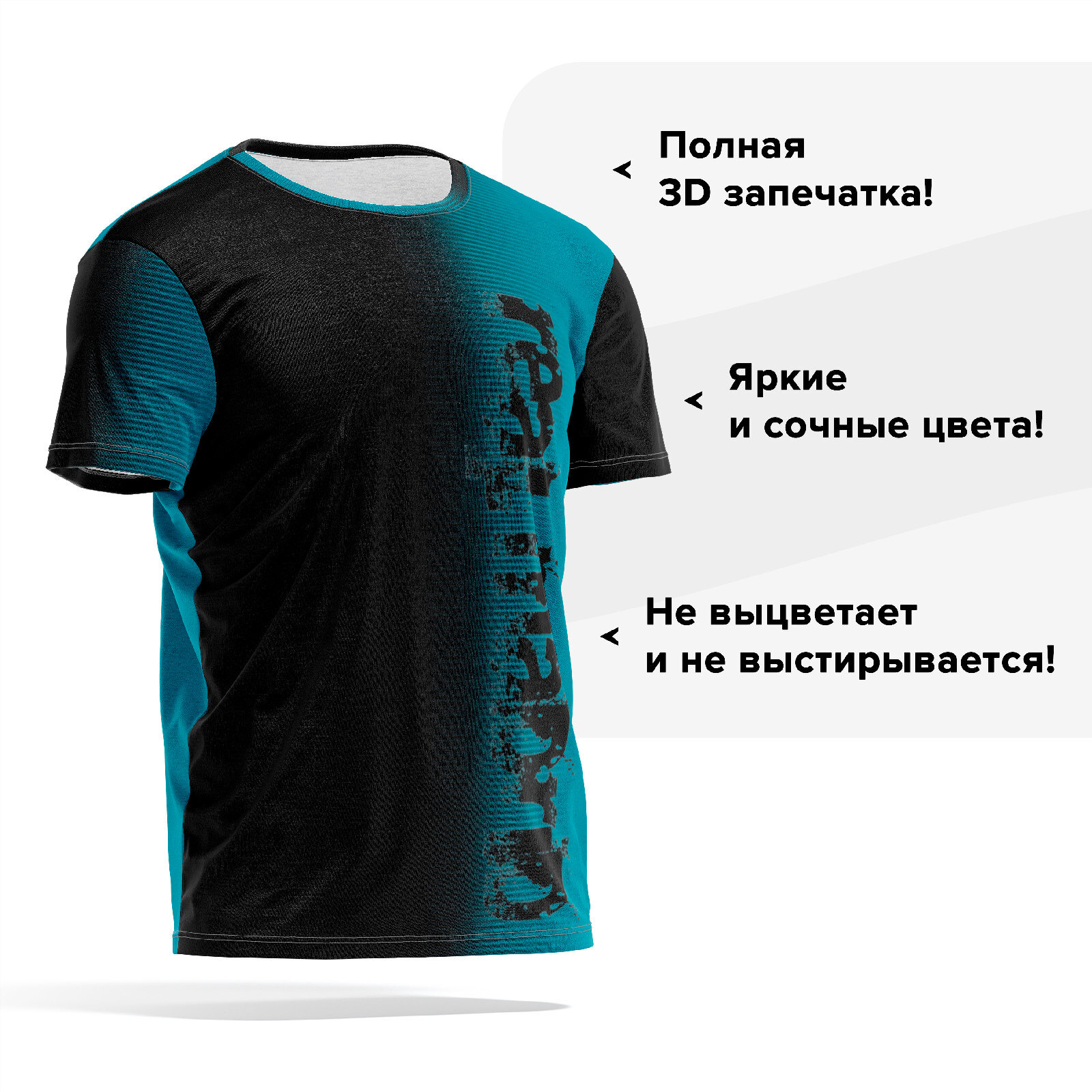 

Футболка мужская PANiN PaninManTshirt_VM1396219 разноцветная M, Черный, PaninManTshirt_VM1396219