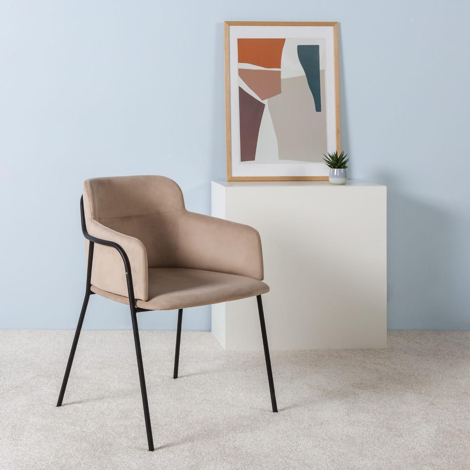 Кресло Helvant Striken Beige