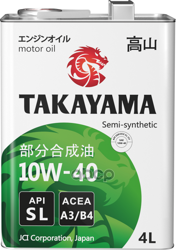 TAKAYAMA Моторное масло Takayama 10W40 A3/B4 П/Синт. 4л Жесть