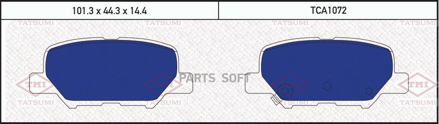 

Тормозные колодки Tatsumi задние дисковые TCA1072