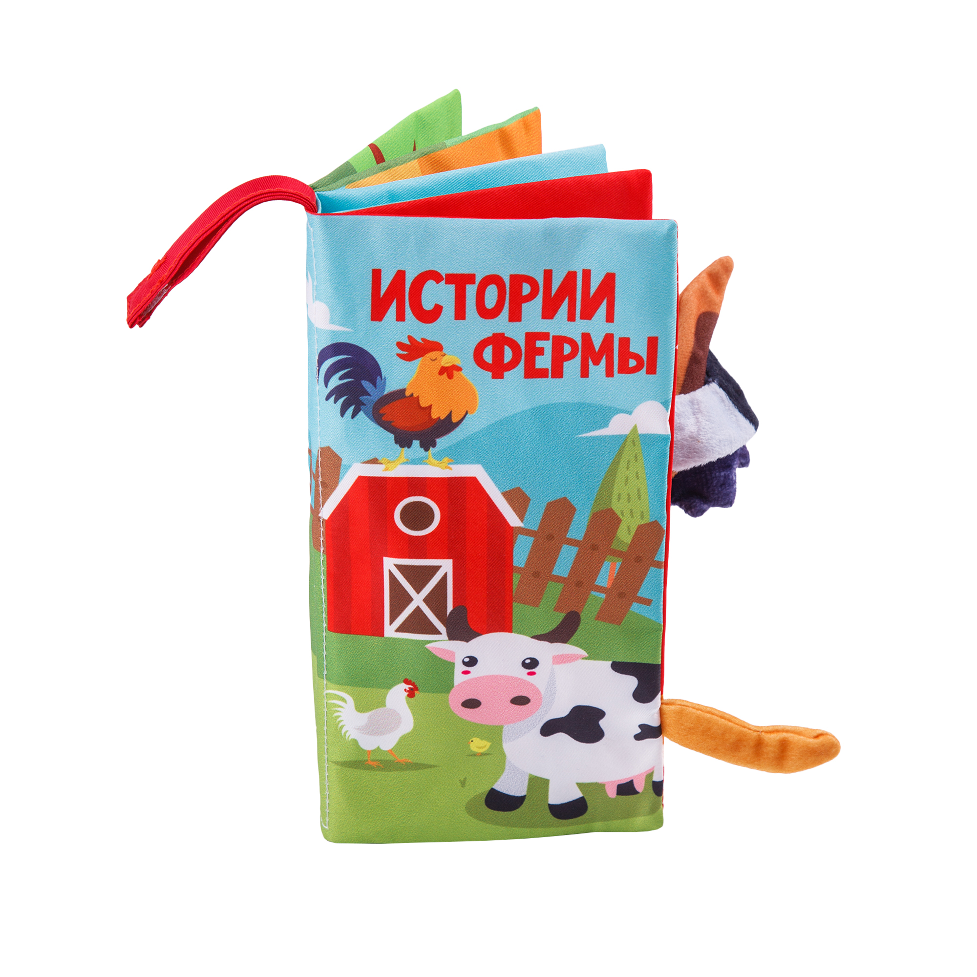 фото Книжка-игрушка amarobaby шуршалка с хвостиками touch book, ферма amaro-201tbf/28