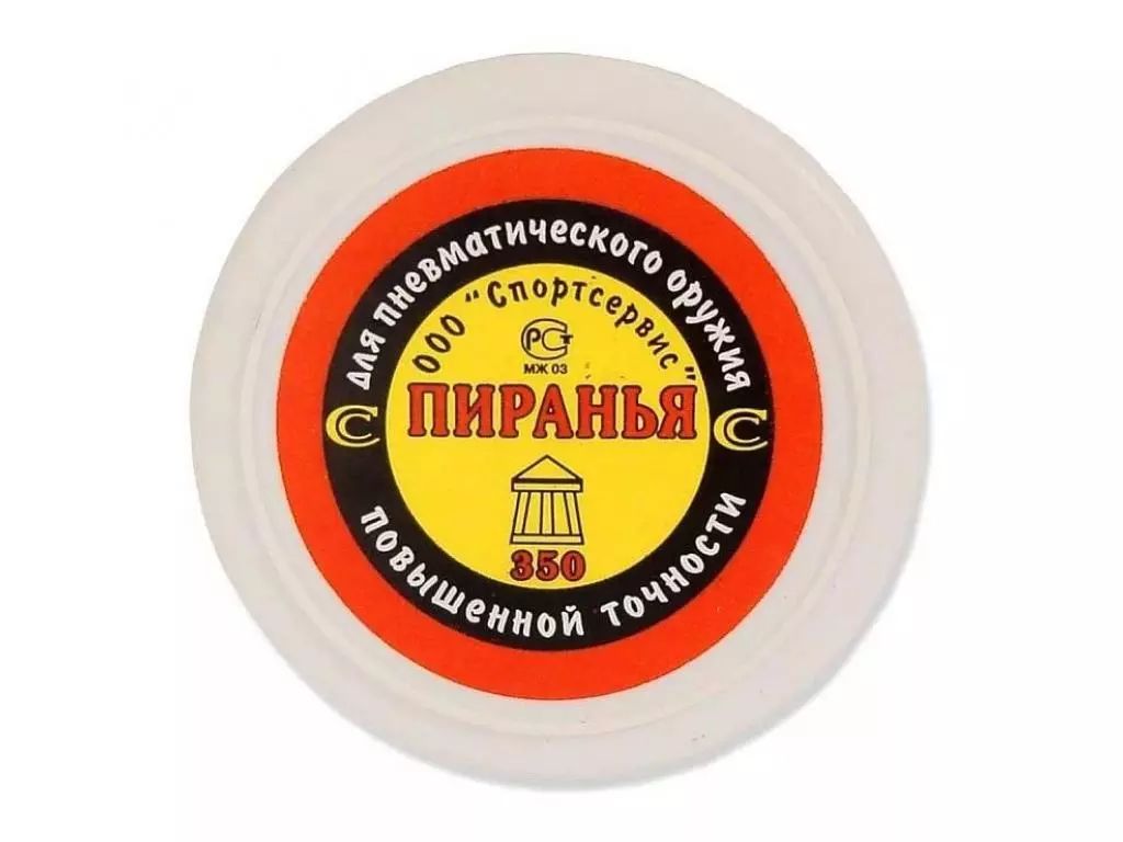 

Пули пневматические Спортсервис Пиранья 4,5 мм 0,75 г, 350 шт, Серый