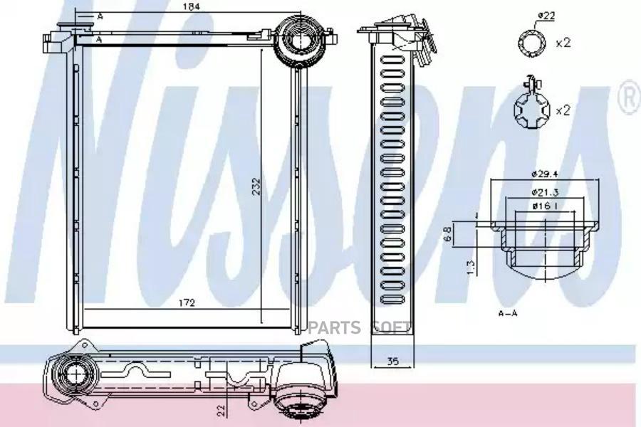 

Ns71162_радиатор печки citroen c3, peugeot 308 1.4-2.0i/hdi 07>