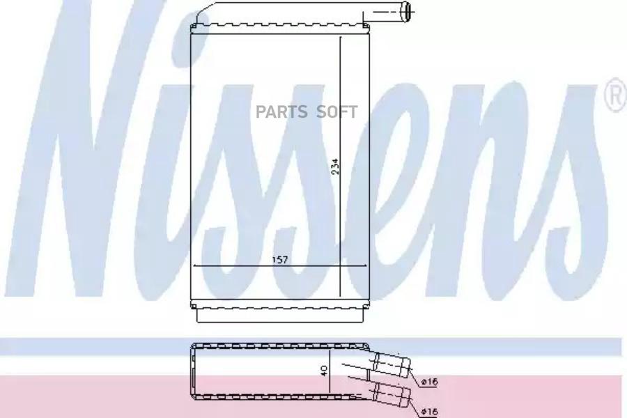 

Ns73940_радиатор печки audi 80, vw passat all <88
