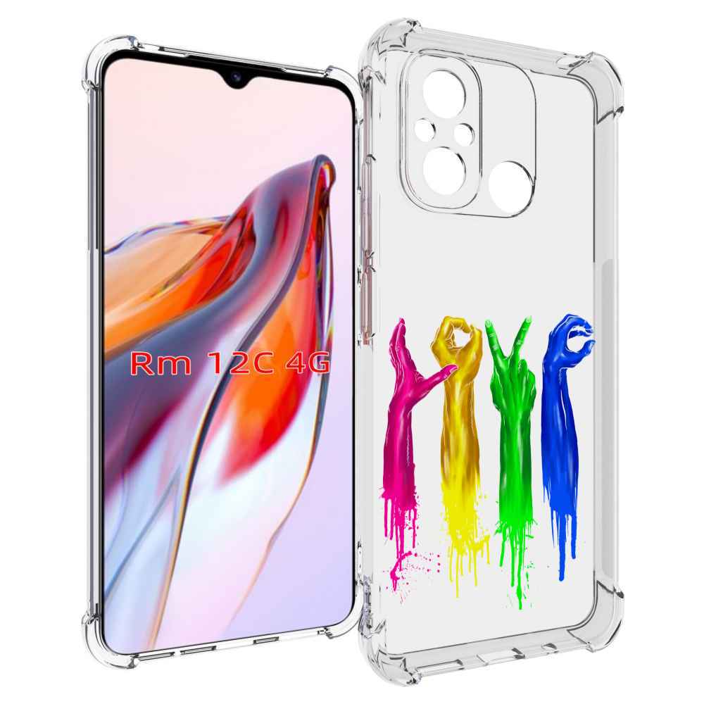 

Чехол MyPads яркие руки love для Xiaomi Redmi 12C / Poco C55, Прозрачный, Tocco