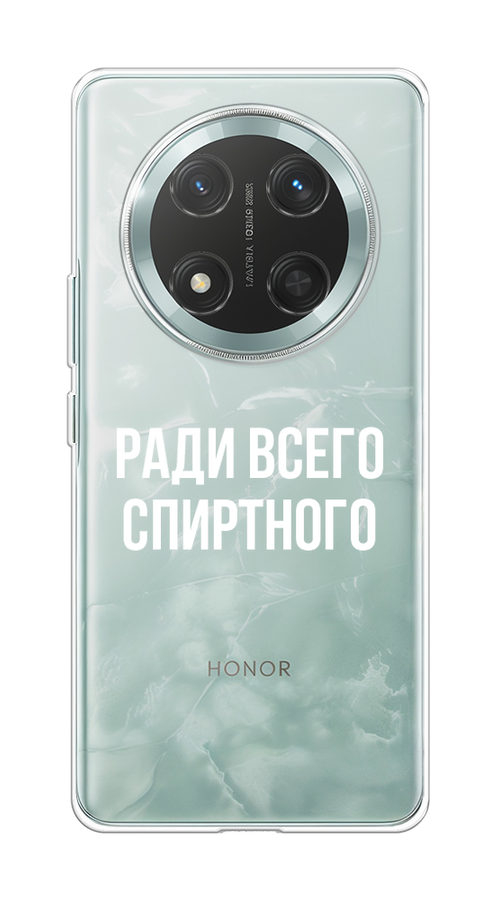 

Чехол на Honor X9C/X60 Pro "Ради всего спиртного", Серый;белый;прозрачный, 6125350-1