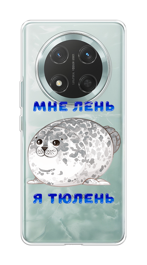 

Чехол на Honor X9C/X60 Pro "Лень-тюлень", Серый;синий, 6125350-1