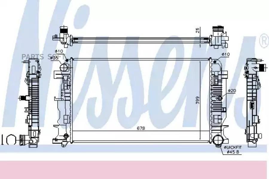 

Радиатор охлаждения Nissens 67156A