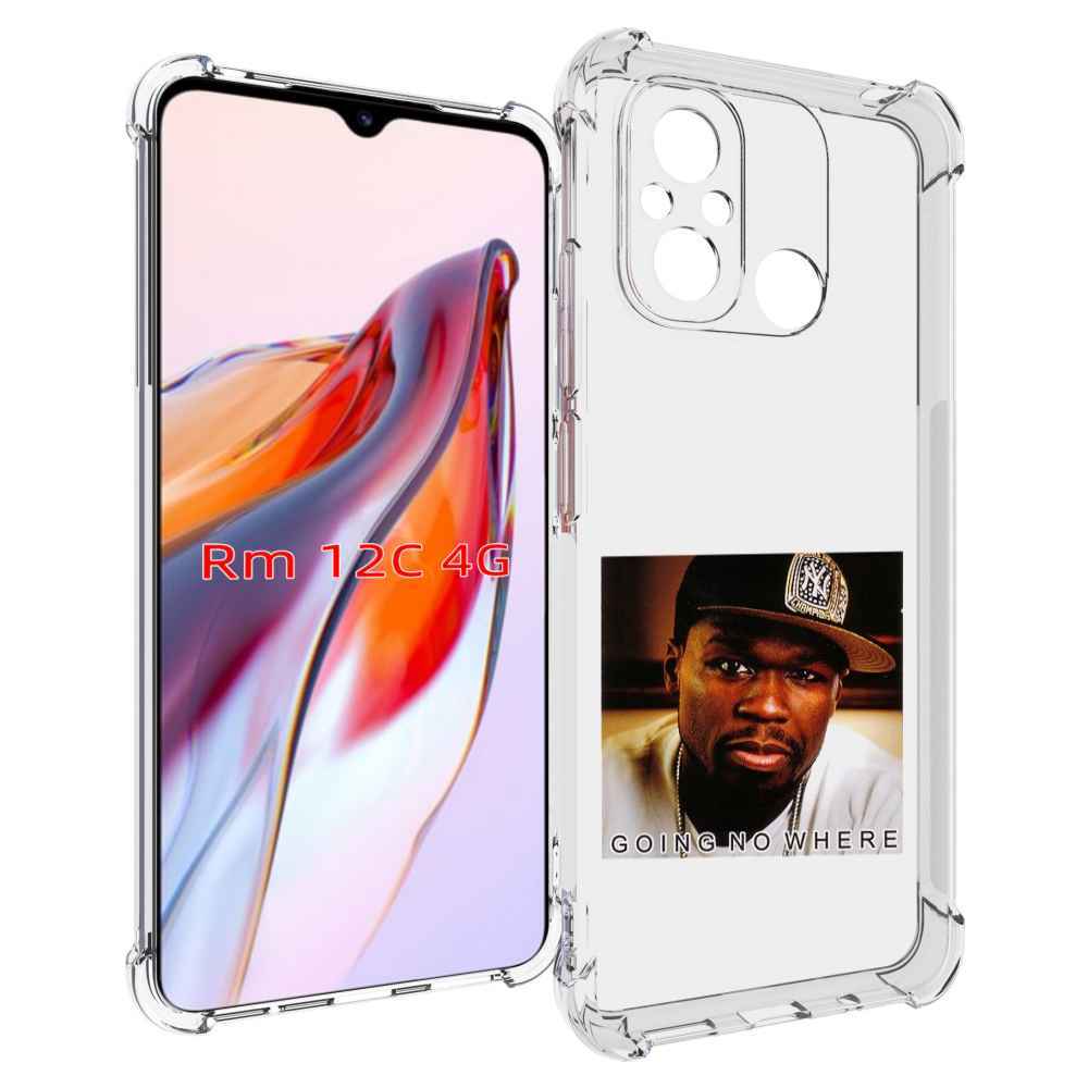 

Чехол MyPads 50 Cent - Going No Where для Xiaomi Redmi 12C / Poco C55, Прозрачный, Tocco