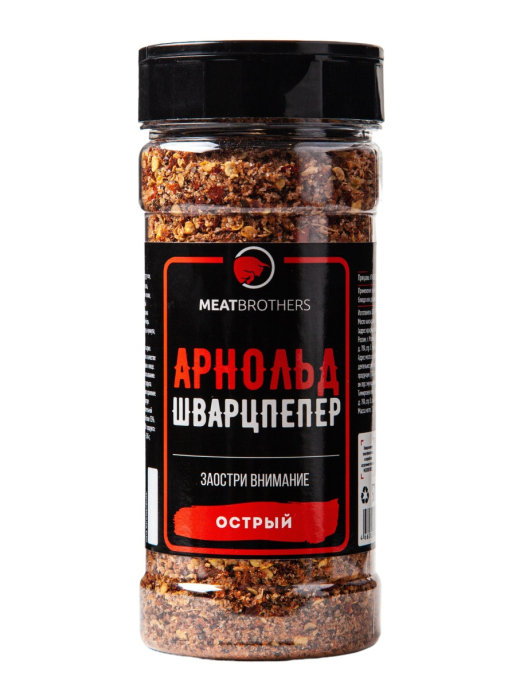 

Приправа MEATBROTHERS Арнольд шварцпепер бб, АРНОЛЬД ШВАРЦПЕПЕР ББ