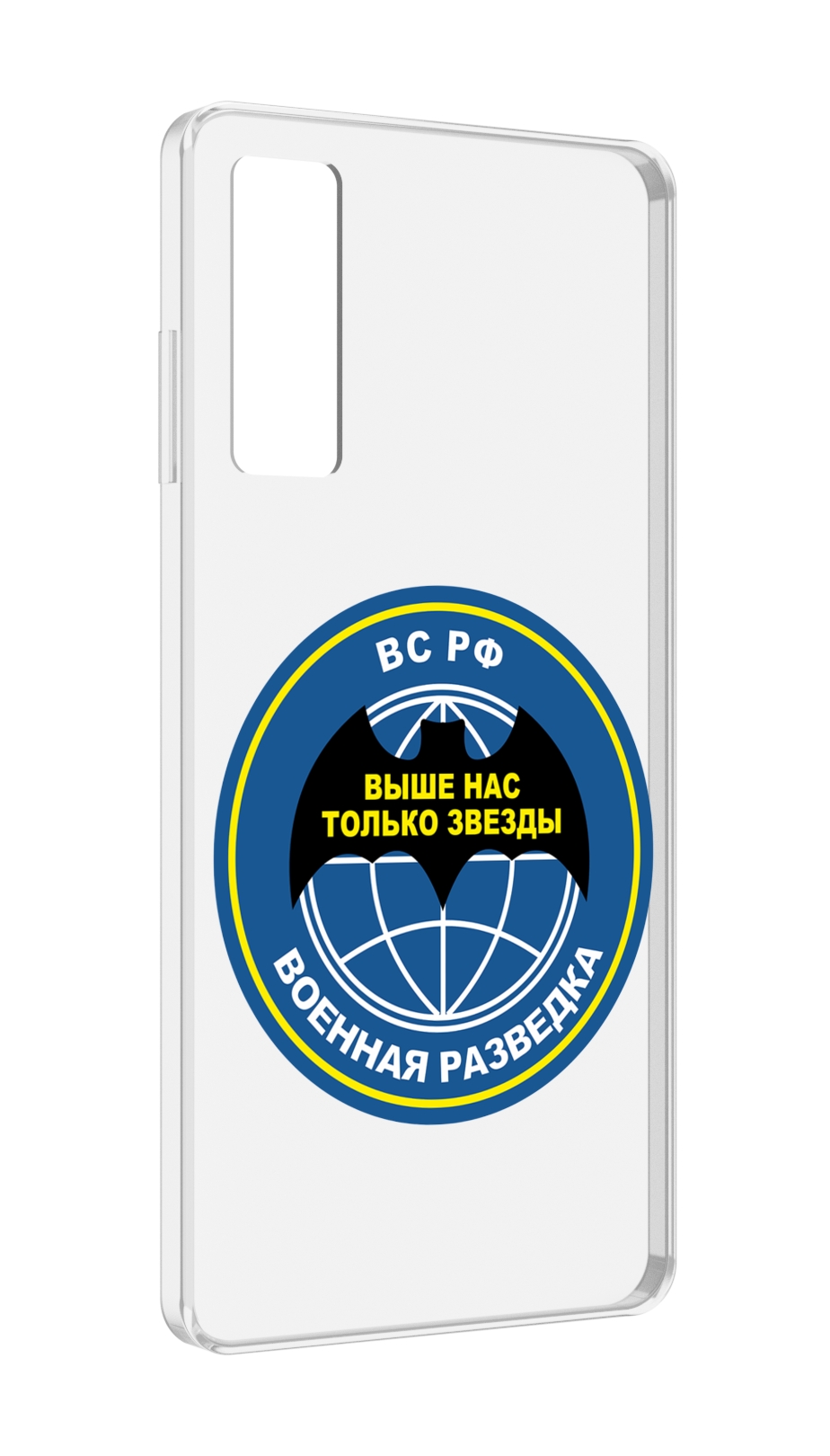 

Чехол MyPads разведка для TCL 20 5G, Прозрачный, Tocco